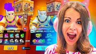 ЭТО ЛУЧШИЙ ПАСС В БРАВЛ СТАРС! КУПИЛА ВСЁ🤑