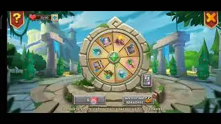 Битва замков, #castleclash #cbcevent