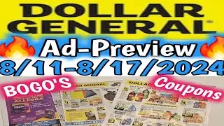 8/11-8/17/2024 🔥Dollar General Couponing this Week |#Ad-Preview #Dollargeneral #extremecouponing