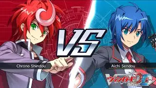 CARDFIGHT!! VANGUARD DEAR DAYS - CHRONO VS AICHI (PROTAGONIST FIGHT)