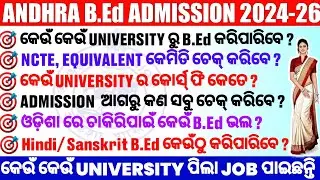 Andhra Pradesh B.Ed Admission 2024,Admission Process, Andhra University NCTE Check, Andhra B.Ed 2024