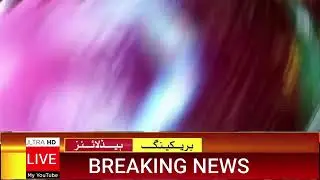 Indian_Media_Reaction_On_KPL_Song_|_Shahid_Afridi_KPL_Song_||_Kashmir_premier_league.