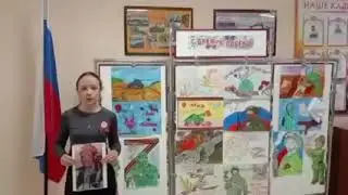 Бессмертный полк - 2024. 7 "Е" класс Школа №154 г. Челябинска