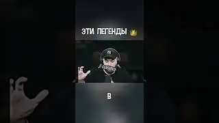 ЮТУБЕРЫ И AXLEBOLT! #standoff2 #mafioznik #shorts  #стандофф2 #csgo #ксго #стандофф2