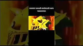 скибиди 