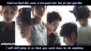 BEAST \ B2ST - 비스트 - VIRUS - ROMANIZATION AND ENGLISH SUB [HD]