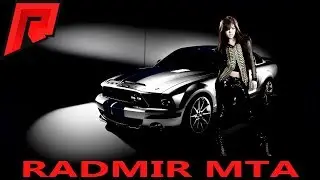 НОВОГОДНЕЕ ОБНОВЛЕНИЕ НА RADMIR! НОВЫЕ АВТО, РАЗНОЦВЕТНЫЕ ФАРЫ И ДРУГОЕ