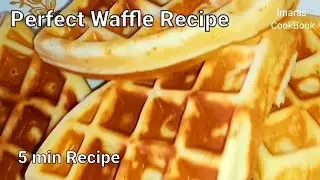 Fluffy and Delicious Waffles Recipe | Easy Breakfast or Brunch idea | 5 min Breakfast Recipe