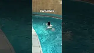 Какой хороший день, чтобы посетить аквапарк Карибия!