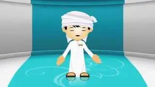 Absher Animation Video
