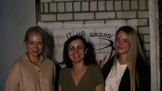 ОтзывыItHunt#30 Чумаченко Татьяна, Редюк  Татьяна, Нежнова Владислава