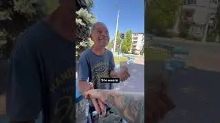 До глубины души
