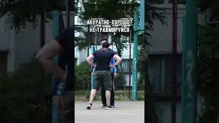 Профи притворился ДЕДОМ на БАСКЕТБОЛЕ 👨🏼‍🦳 Дед Алекс