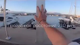 Отдых на яхте. Валенсия, Ибица, Майорка