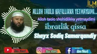 Tasirli Maruza Shayx Sodiq Samarqandiy Hafizahulloh..