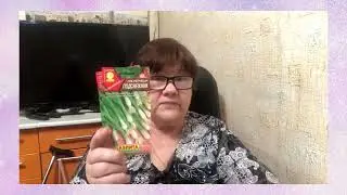 Юлия Миняева  полезные советы огородника в 2024 году / трансляция 2024