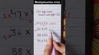 multiplication short trick | maths #short #viralshort