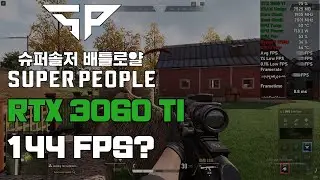 SUPER PEOPLE Beta - RTX 3060 Ti Performance and Benchmarks (1080p Ultra + High Settings)