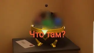 Собрал все души в baby in yellow / Games