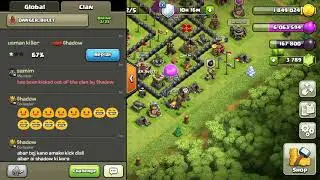 Coc hacker is coming