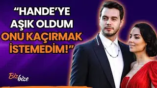 İsmail Ege Şaşmaz Oyunculuk Serüvenini Anlatıyor... 