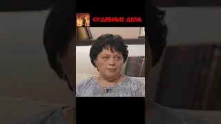 Тюрьма-дом родной