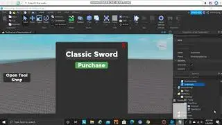 How to make a Tool Shop in Roblox Studio!