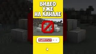 ЛУЧШИЙ музей В МАЙНКРАФТ?!😱 