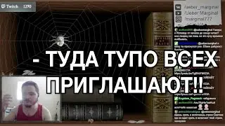 Маргинал ЖЕСТКО поясняет за популярность пророссийского ТВ!!