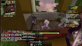 loldrih