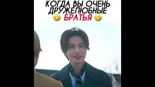 Новинка!❤️‍🔥«Вот это любовь братьев» 😂 Дорама: Легенда о Кумихо 2 / Сказание о Кумихо 2. 2023 год.