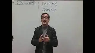 Пищевой статус как показатель здоровья