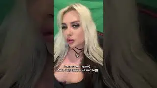 Мать Теризлиха 