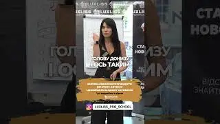 Ялинка після процедур відновлення