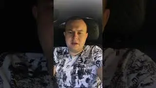 24 августа 2024 г.