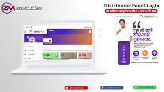 #zeepointsmitra ezepay Distributor Panel Login And Retailers I'd Free Iff Cost No Charge  #ezepay