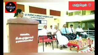 L&T Valves CSR Initiatives, Kancheepuram