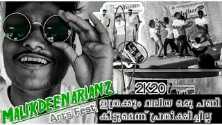 #Malikdeenar collage Arts Day Celebration Adivadu.. #Vlog-1#2K20