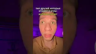 тгк: ПРОСТО МОСТАК