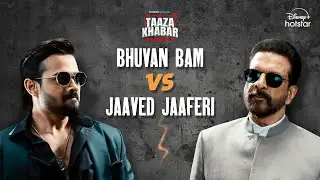 The rivalry we never knew we wanted | Hotstar Specials: Taaza Khabar S2 Sept 27 | @hotstarOfficial