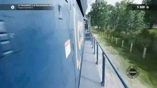 Симулятор поезда 2019