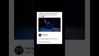 Университет Миё предлагает отучиться и защитить диплом по специальности Ниндзя!!