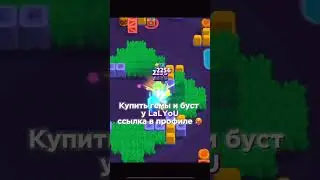 КАК ВЫГЛЯДИТ КАЖДАЯ МОЯ ИГРА: