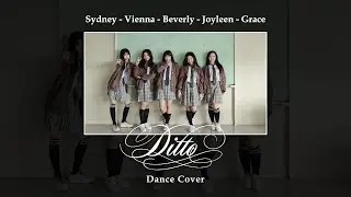 Ditto (Dance Cover) - New Jeans