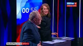 Скандал, шок!Собчак облила Жириновского водой! Выборы 2018
