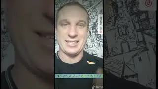 ВСЁ ВЗАИМНО!!! Задай вопрос про Тик Ток и др. соц. сети и получи дополнительный трафик друзей. СМО