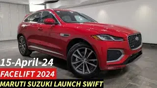 MARUTI SUZUKI SWIFT FACELIFT LAUNCHING IN 2024 | PRICE, FEATURES, LAUNCH DATE | UPCOMING CARS