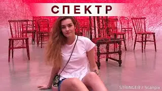 Семья Софьи Сапеги получила ее первые письма из СИЗО