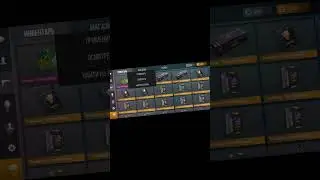 новый амик 😍 #втоп #рек #standoff2 #so2 #АВМ