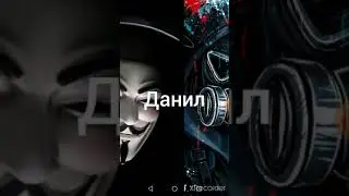 18 июня 2020 г.